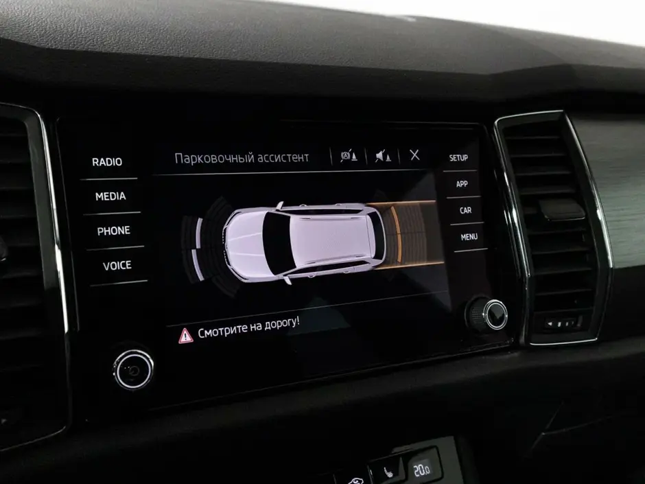 Skoda Kodiaq, 2017 г.