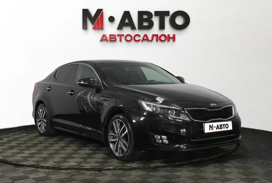 Kia Optima, 2014 г.