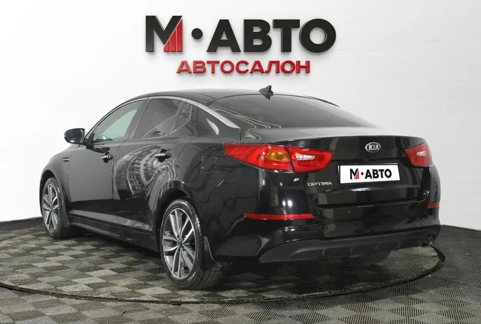 Kia Optima, 2014 г.