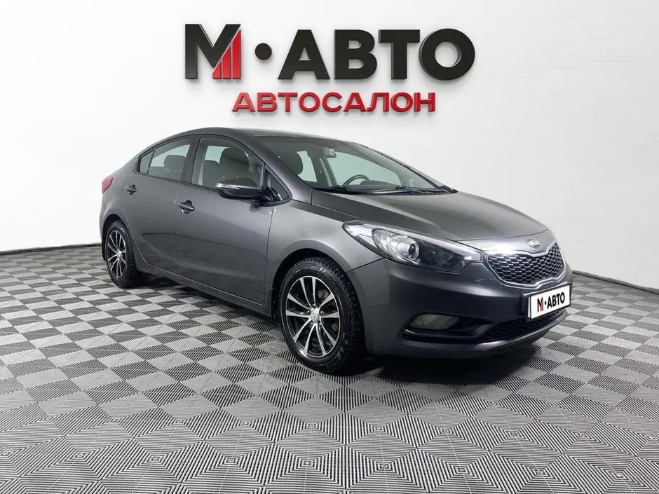Kia Cerato, 2015 г.