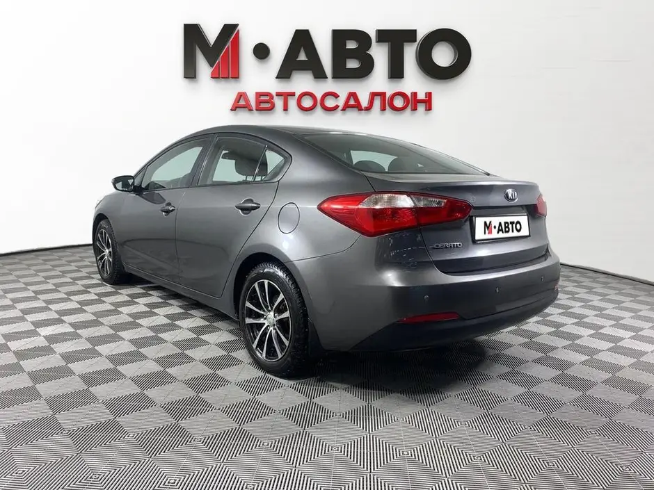 Kia Cerato, 2015 г.