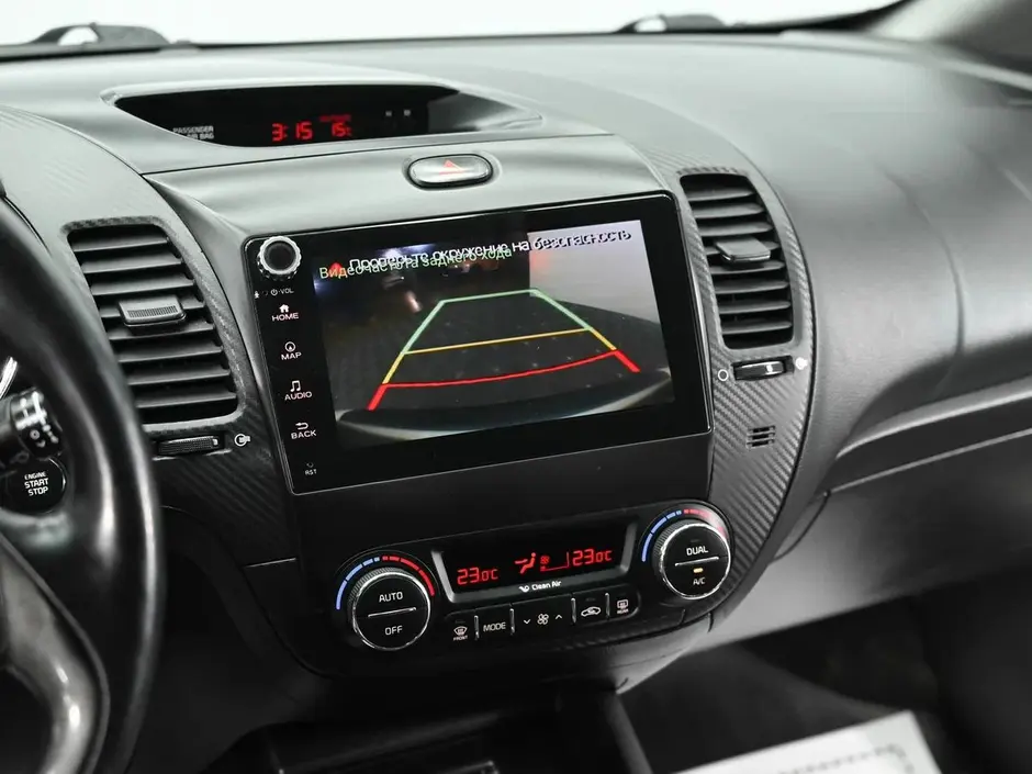 Kia Cerato, 2013 г.