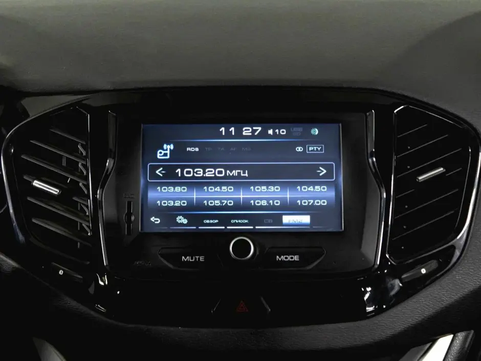 LADA (ВАЗ) Vesta, 2020 г.