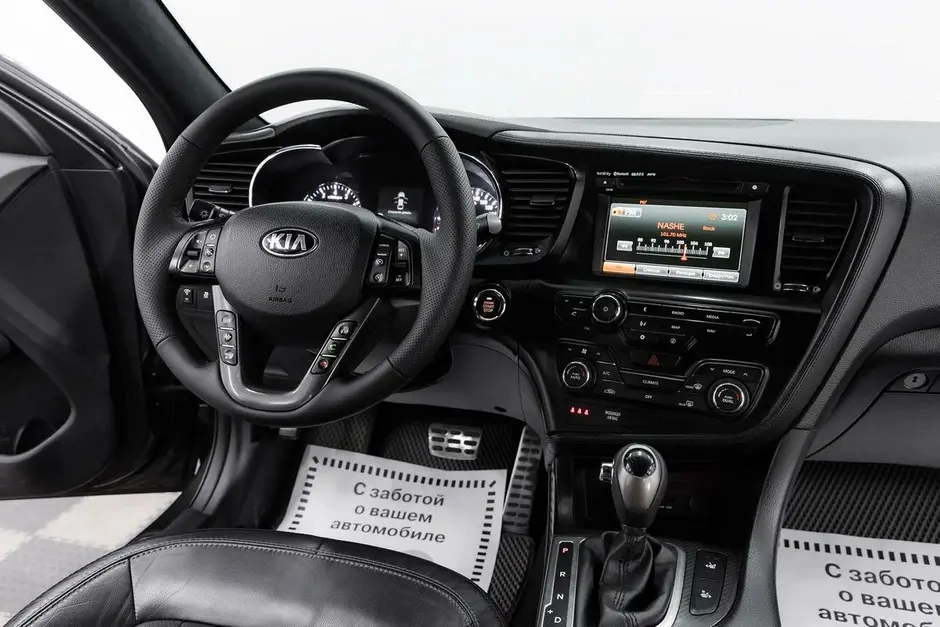 Kia Optima, 2013 г.