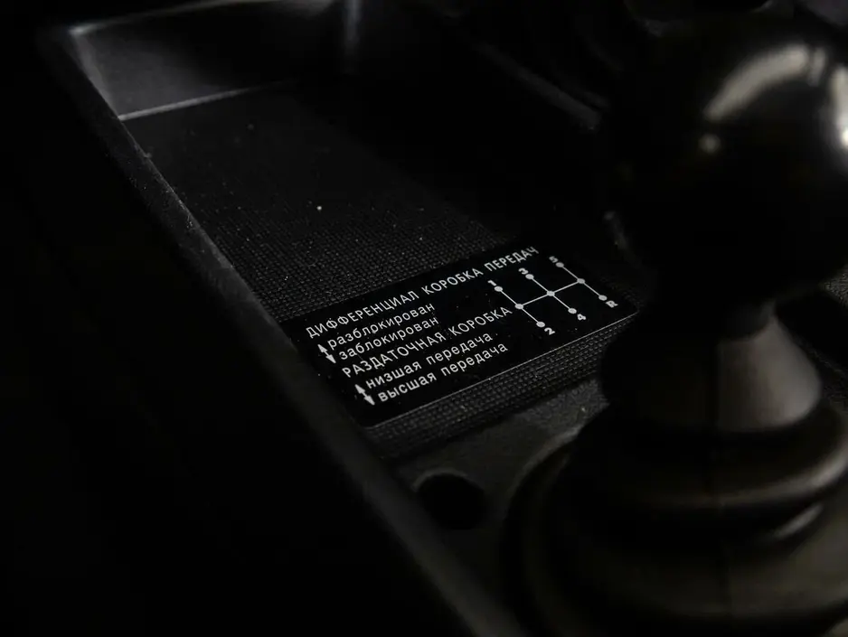 LADA (ВАЗ) Niva Legend, 2023 г.