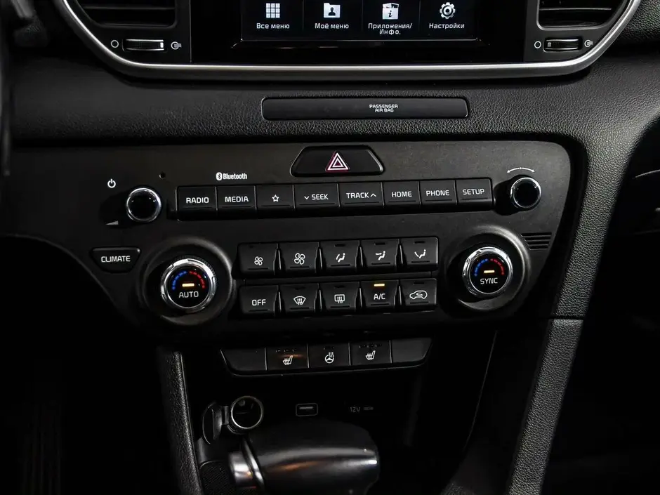 Kia Sportage, 2019 г.