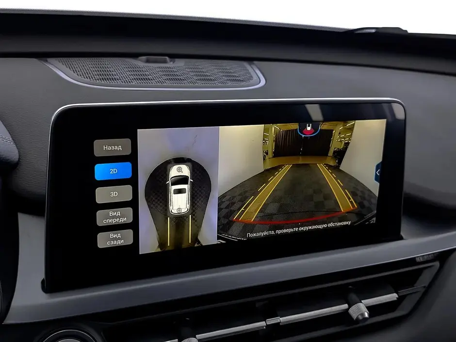 Chery Tiggo 4 Pro, 2023 г.