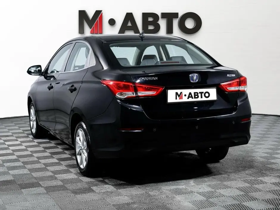 Changan Alsvin, 2023 г.