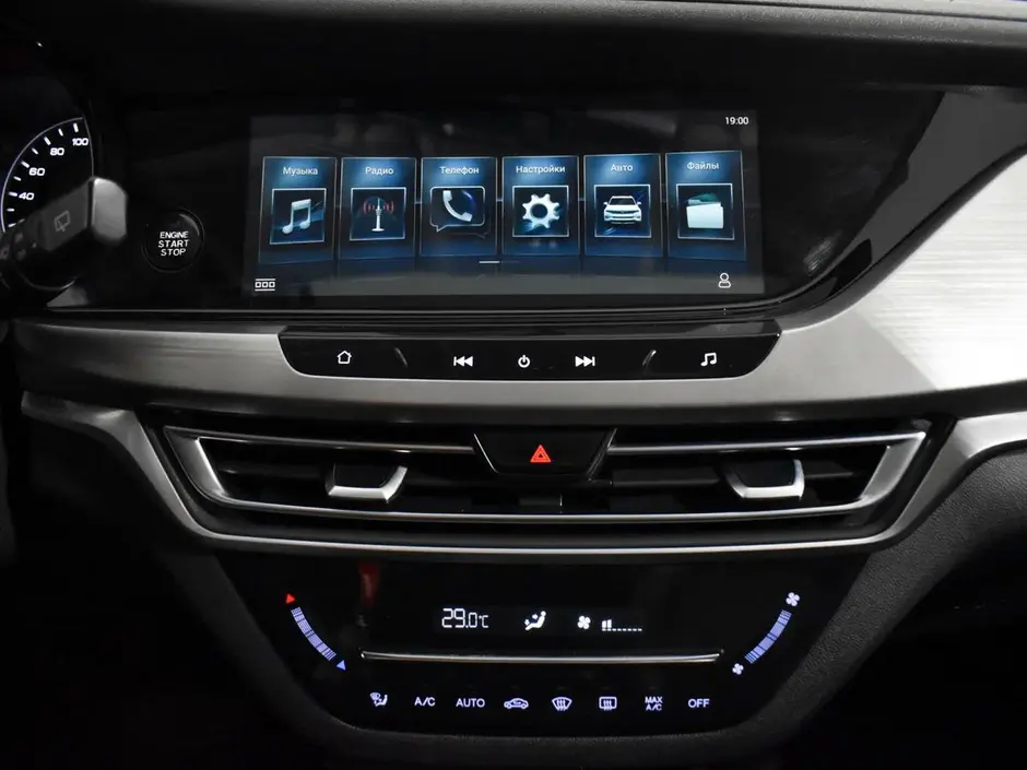 Changan CS35 Plus, 2021 г.