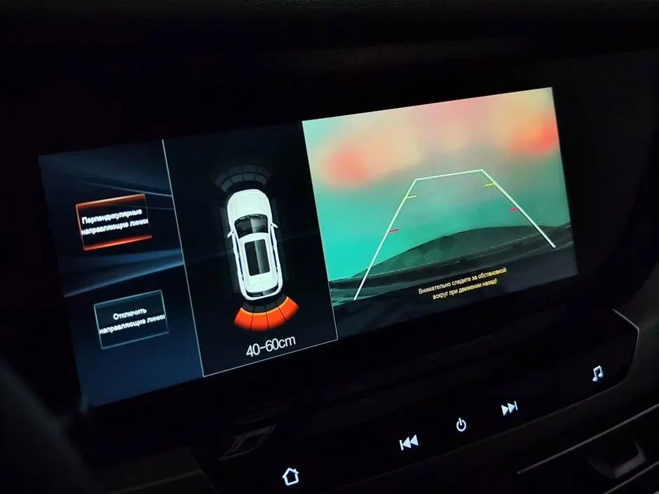 Changan CS35 Plus, 2020 г.