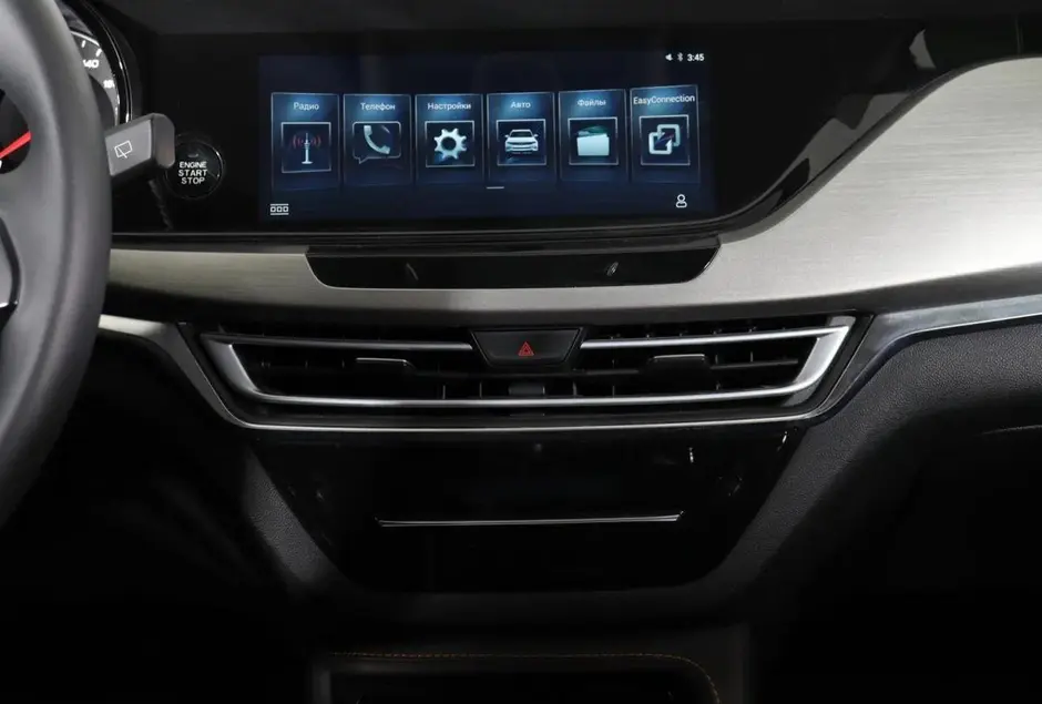 Changan CS35 Plus, 2020 г.