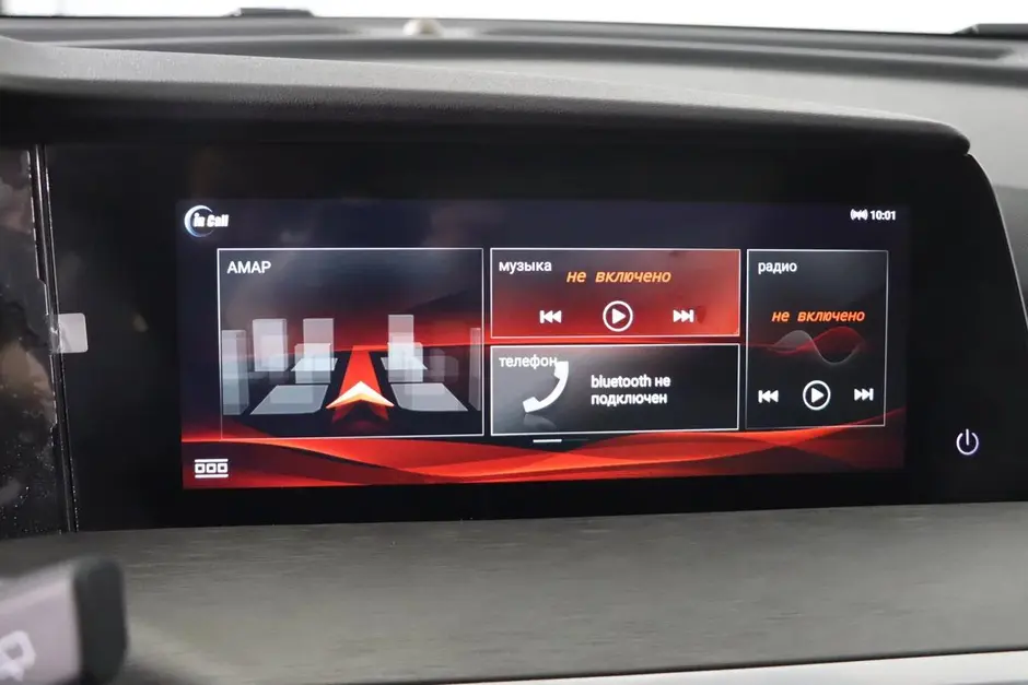 Changan CS35 Plus, 2024 г.