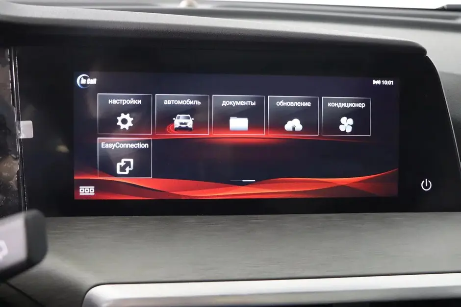 Changan CS35 Plus, 2024 г.