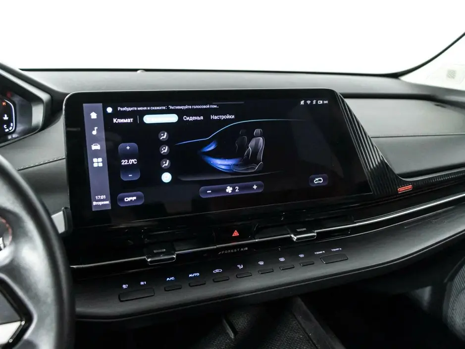 Changan CS55 Plus, 2024 г.