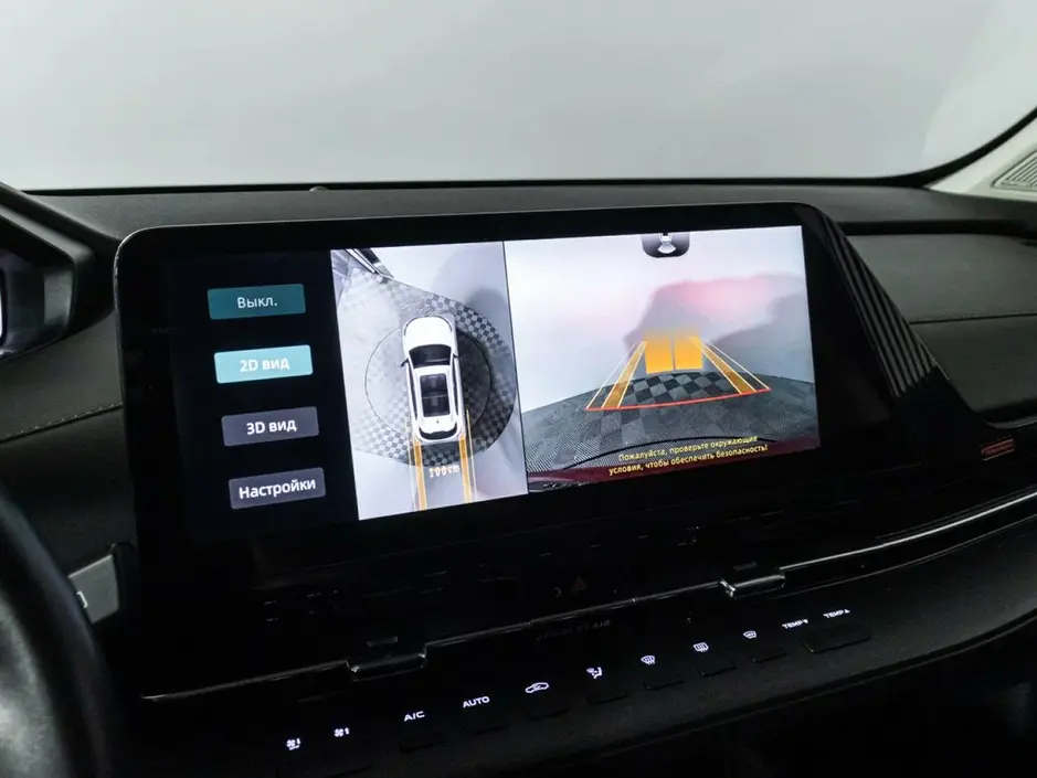 Changan CS55 Plus, 2024 г.