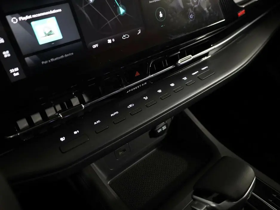 Changan CS55 Plus, 2023 г.