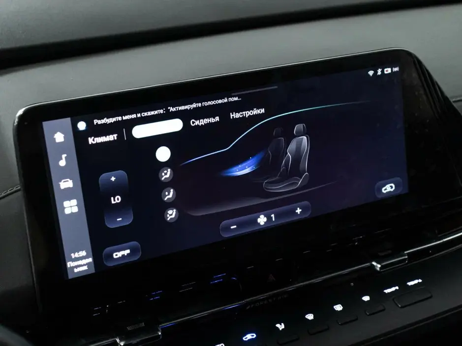 Changan CS55 Plus, 2023 г.