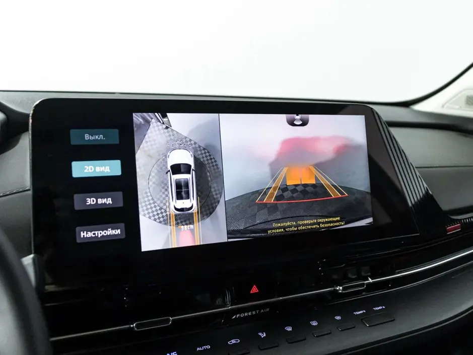 Changan CS55 Plus, 2024 г.