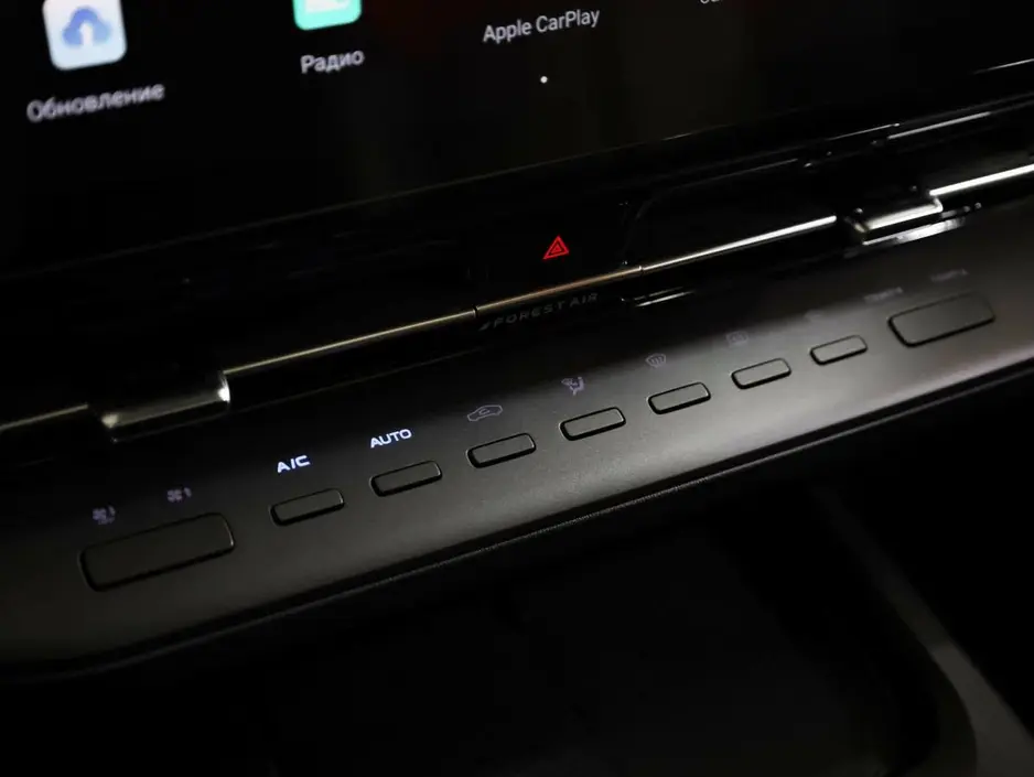 Changan CS55 Plus, 2024 г.