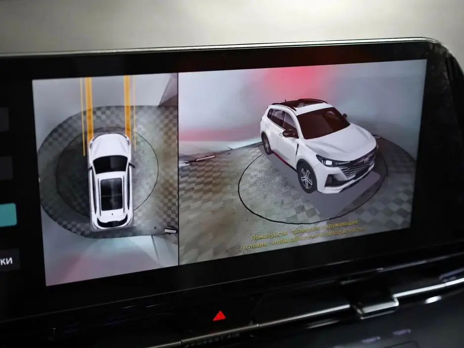 Changan CS55 Plus, 2024 г.