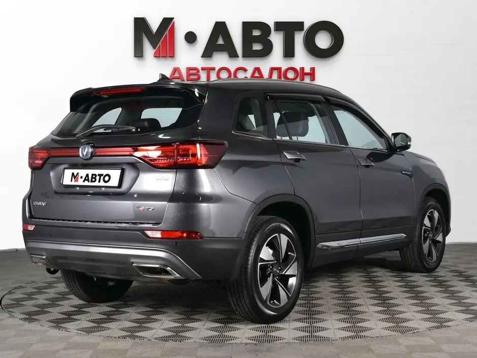 Changan CS75, 2020 г.