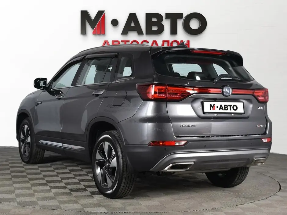 Changan CS75, 2020 г.