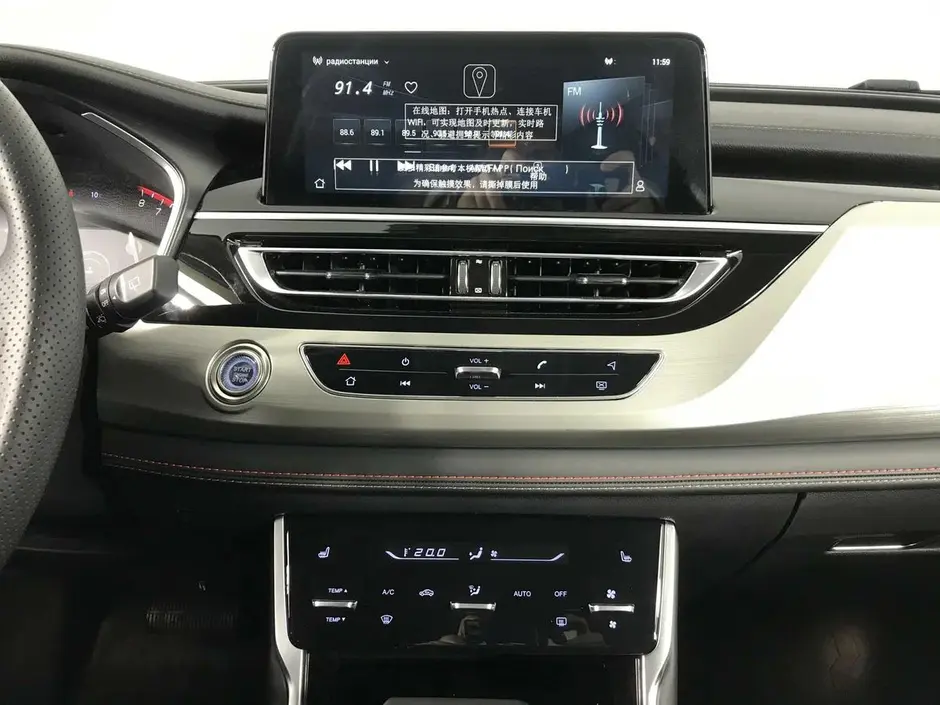 Changan CS75, 2021 г.