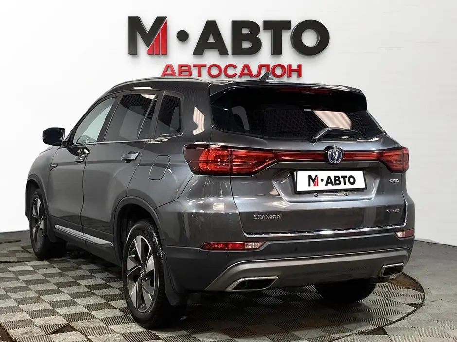 Changan CS75, 2020 г.