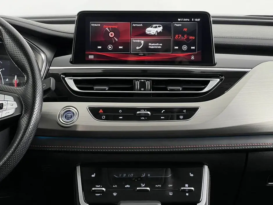 Changan CS75, 2020 г.