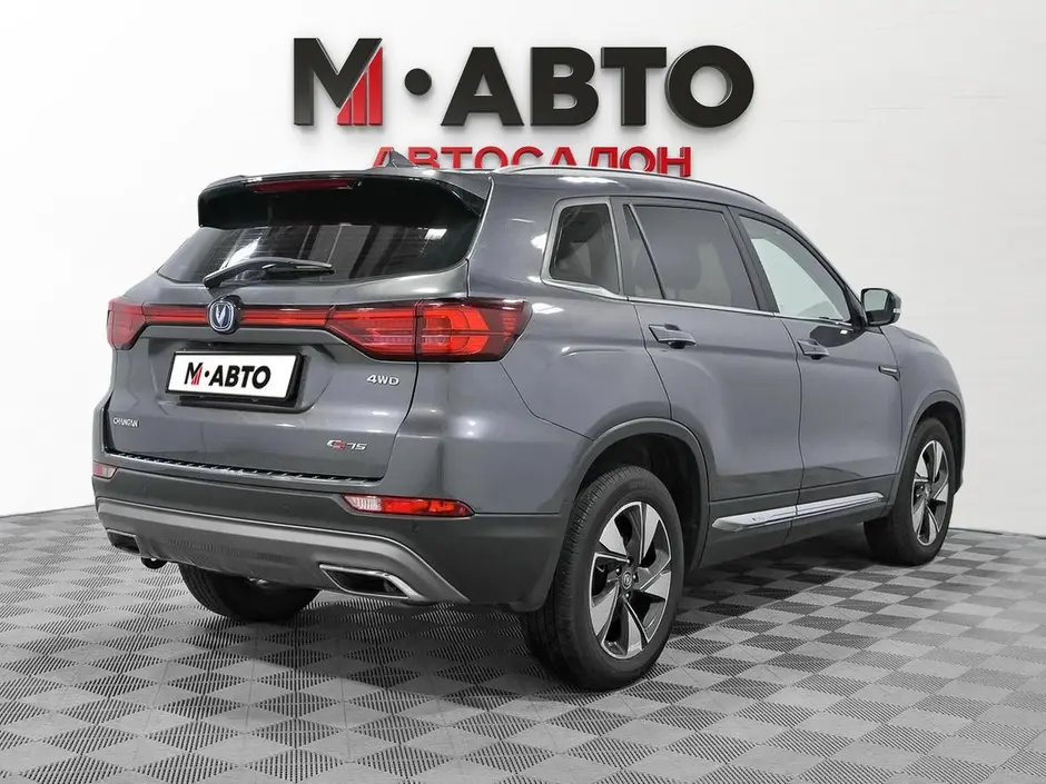 Changan CS75, 2021 г.