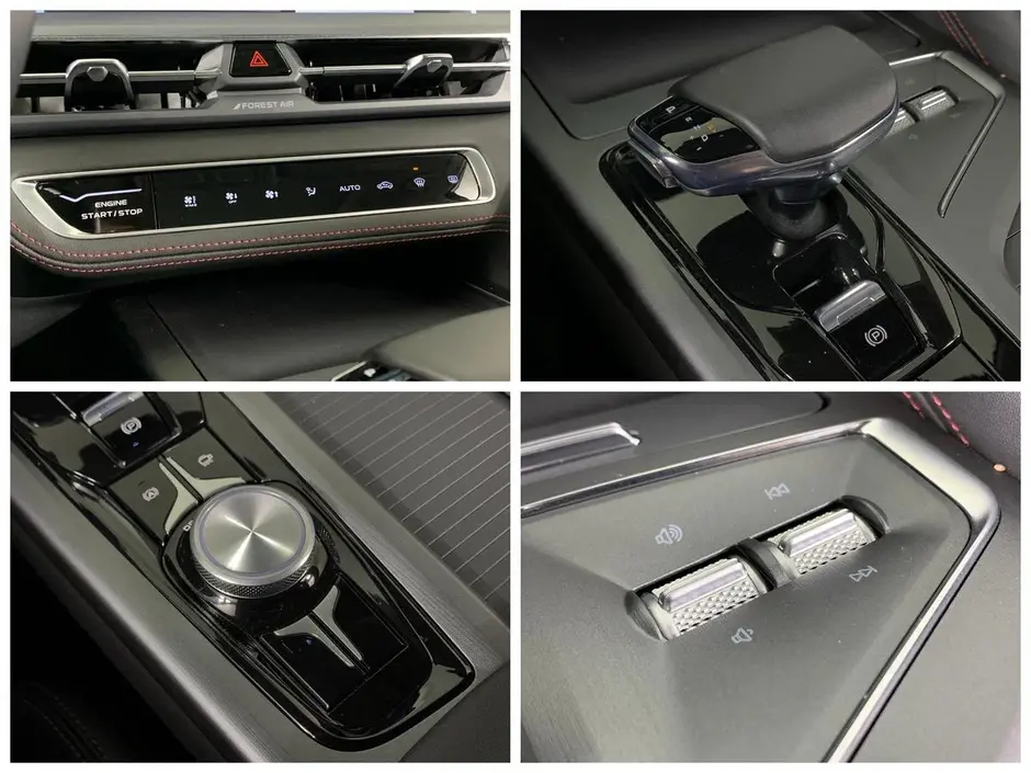 Changan CS75 Plus, 2023 г.