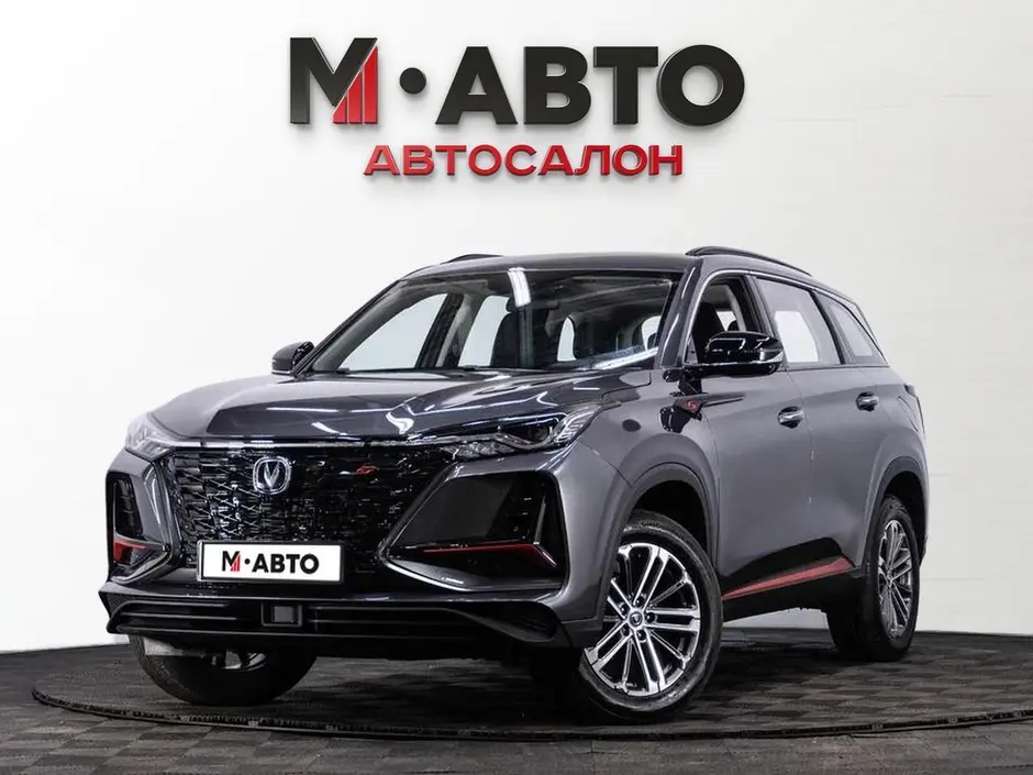 Changan CS75 Plus, 2023 г.