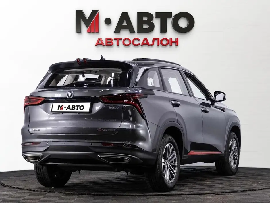 Changan CS75 Plus, 2023 г.