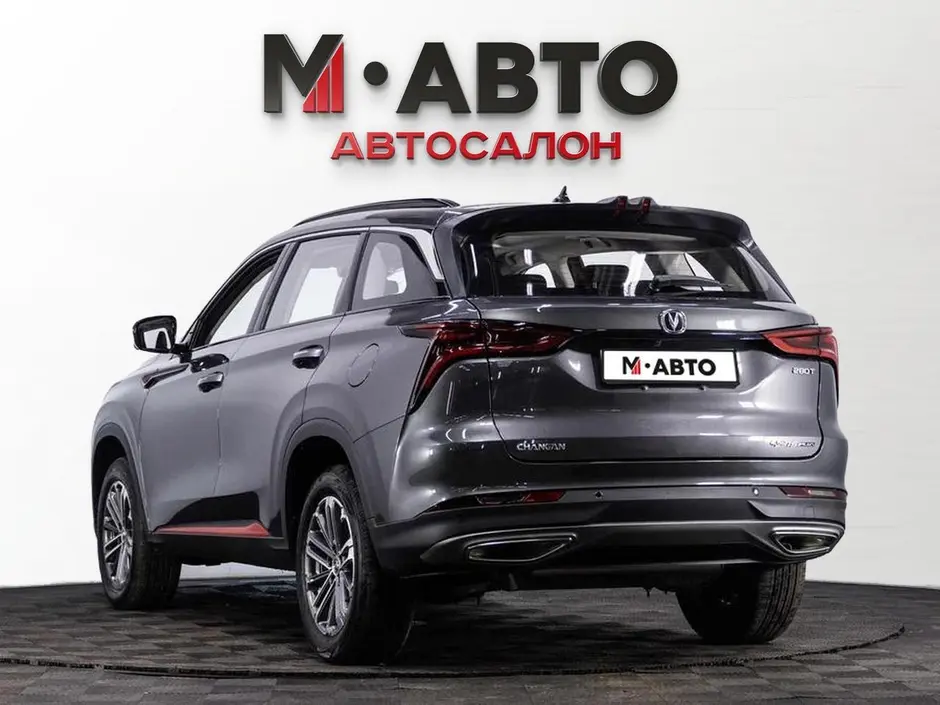 Changan CS75 Plus, 2023 г.