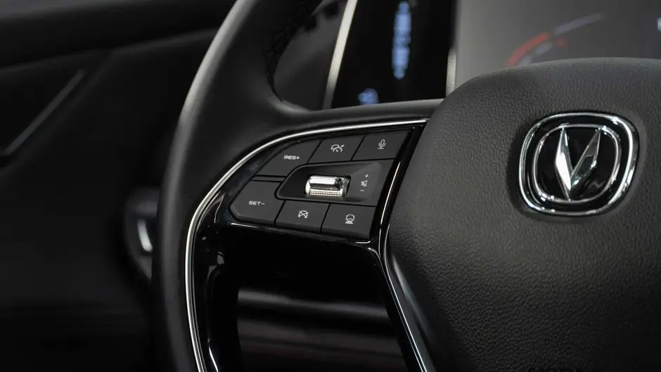 Changan CS75 Plus, 2023 г.