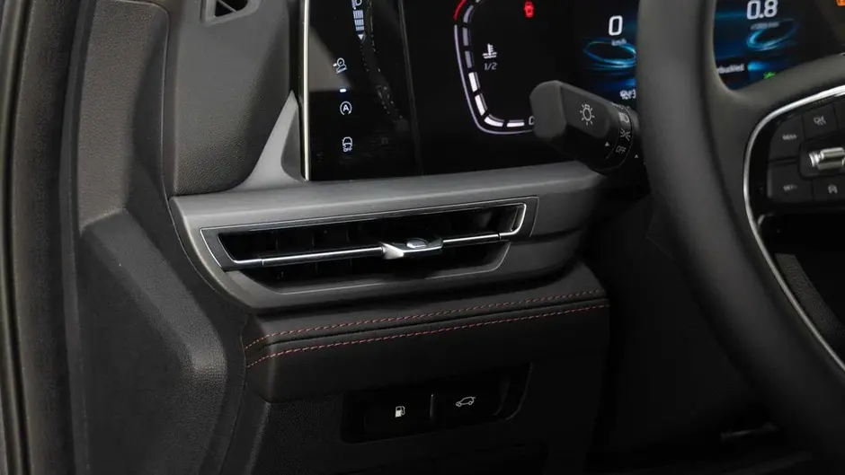 Changan CS75 Plus, 2023 г.