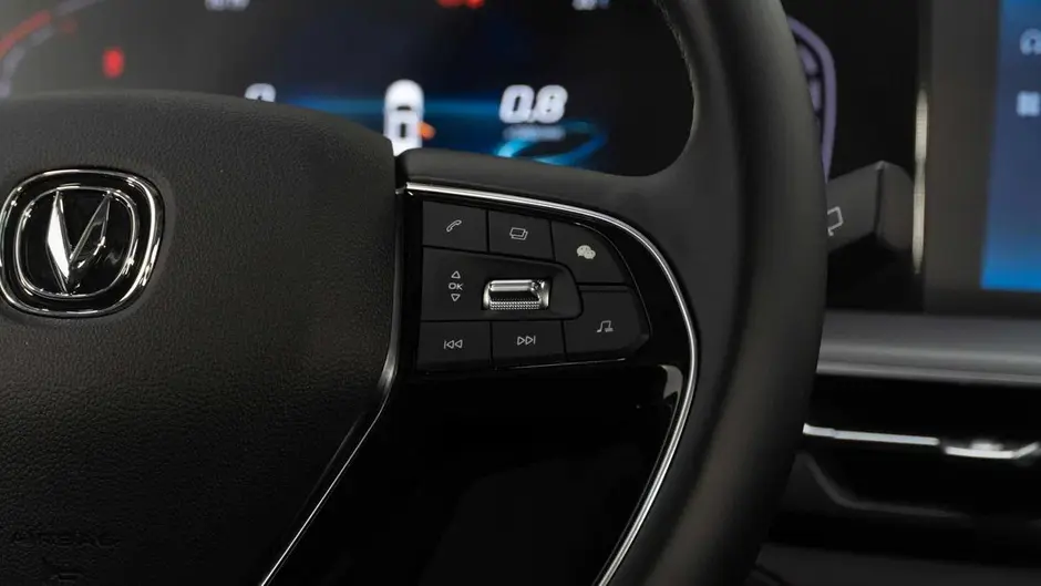 Changan CS75 Plus, 2023 г.