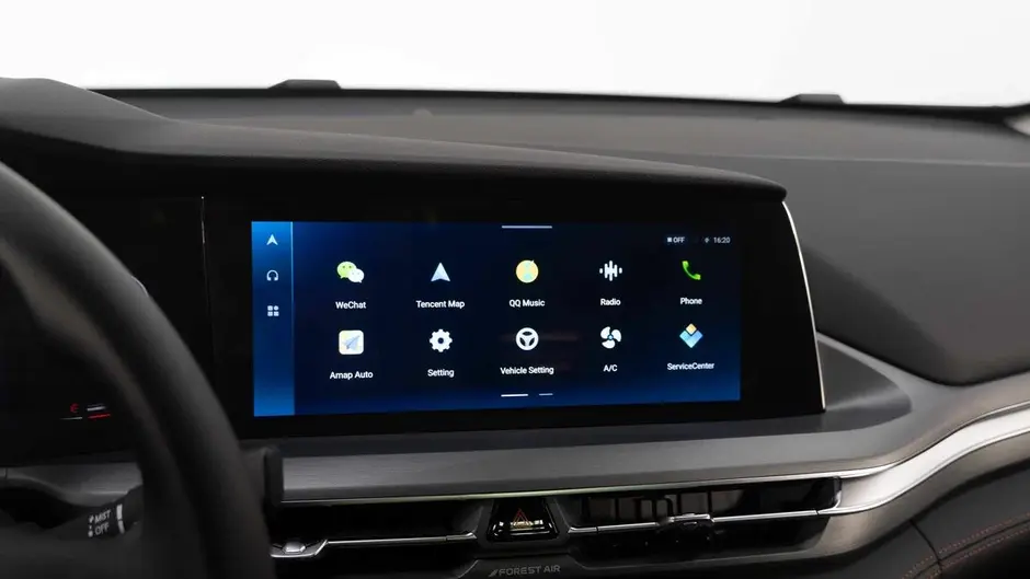 Changan CS75 Plus, 2023 г.