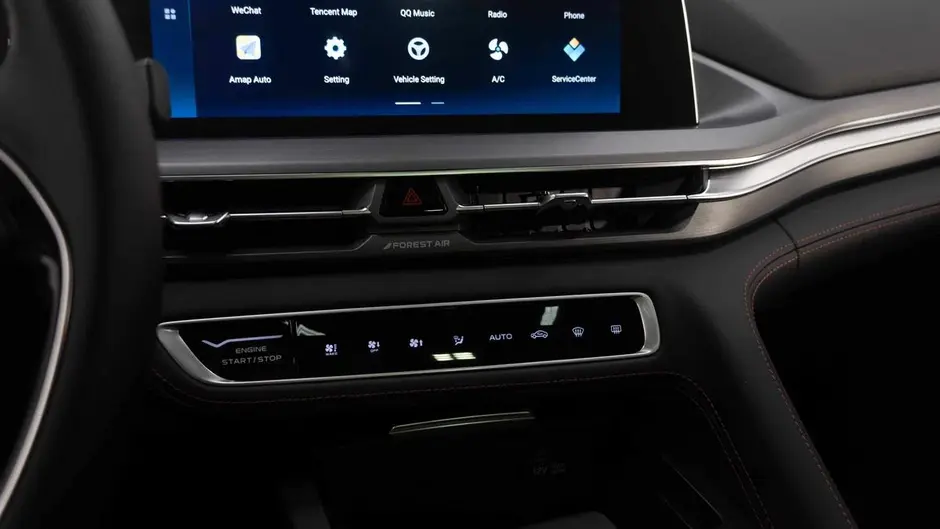 Changan CS75 Plus, 2023 г.