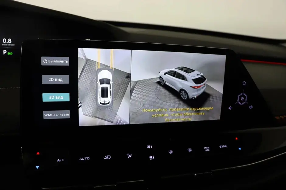 Changan UNI-K, 2021 г.