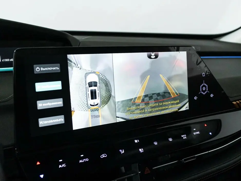 Changan UNI-K, 2021 г.