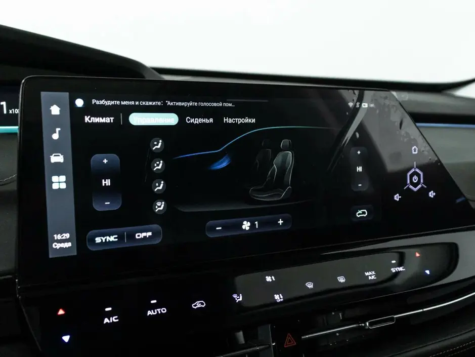 Changan UNI-K, 2021 г.