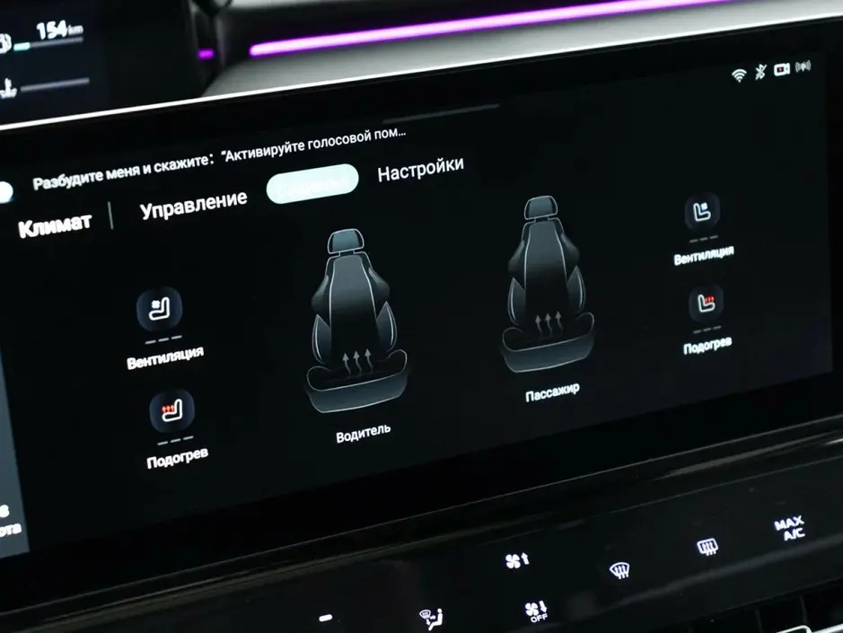 Changan UNI-K, 2022 г.