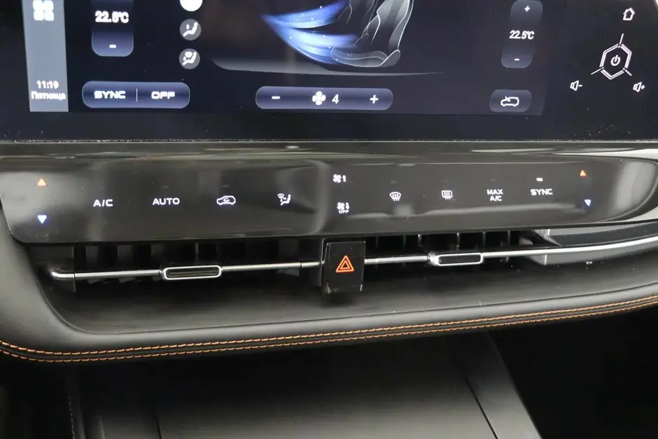 Changan UNI-K, 2023 г.