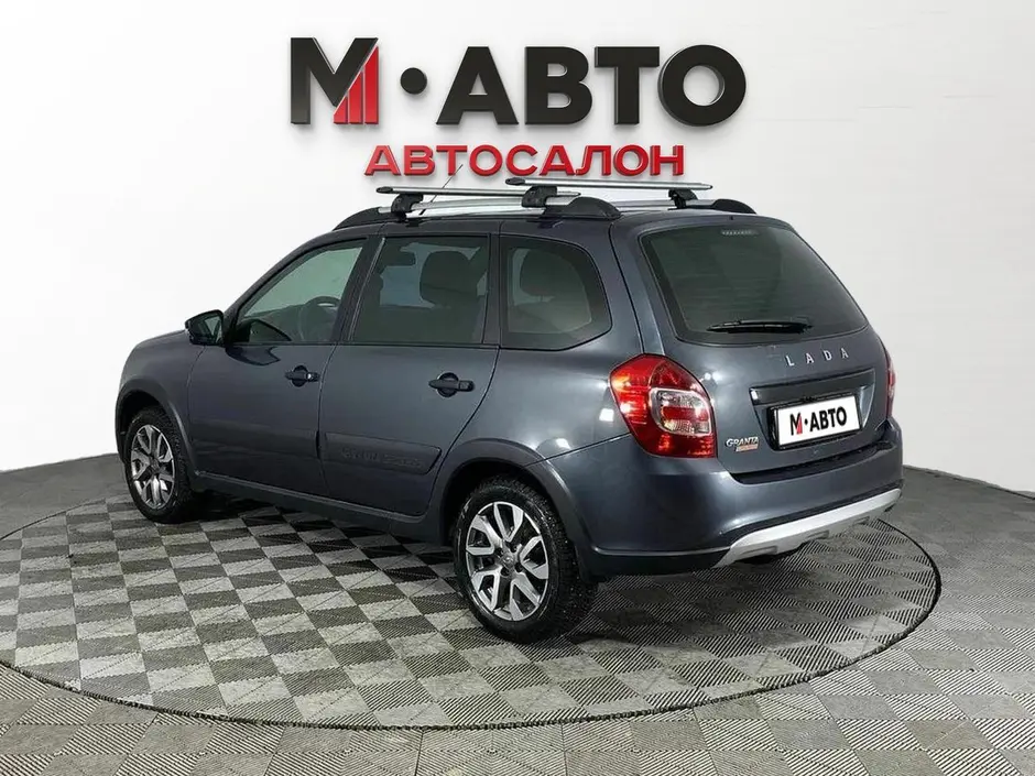 LADA (ВАЗ) Granta, 2020 г.