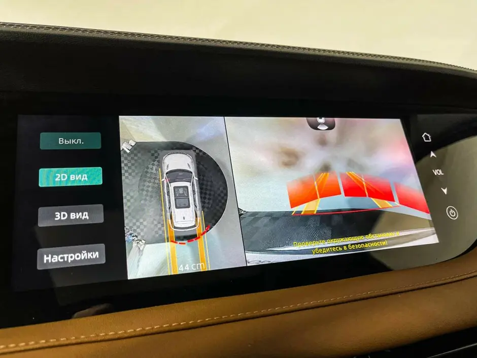 Changan CS95, 2023 г.