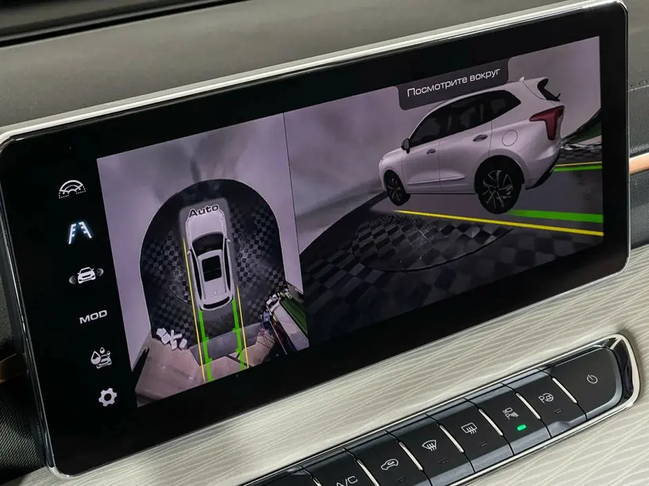 Haval Jolion, 2021 г.