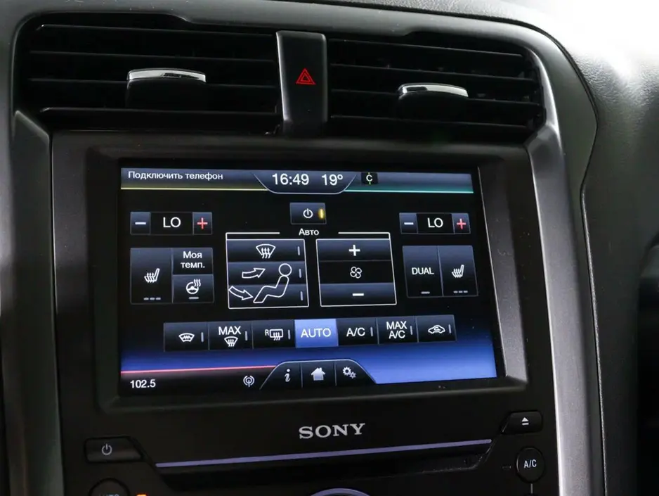 Ford Mondeo, 2015 г.