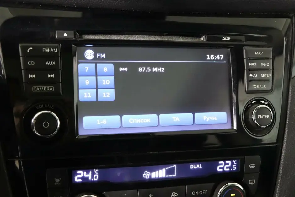 Nissan Qashqai, 2014 г.