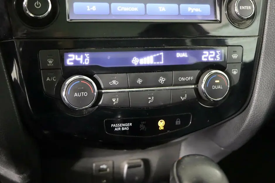 Nissan Qashqai, 2014 г.